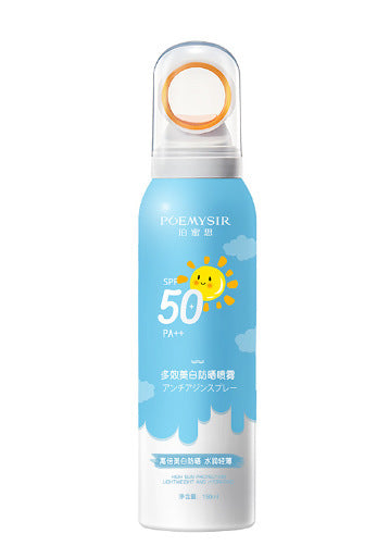 Small Aperture Whitening High Power Sunscreen