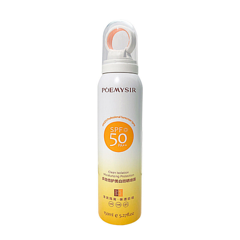 Small Aperture Whitening High Power Sunscreen