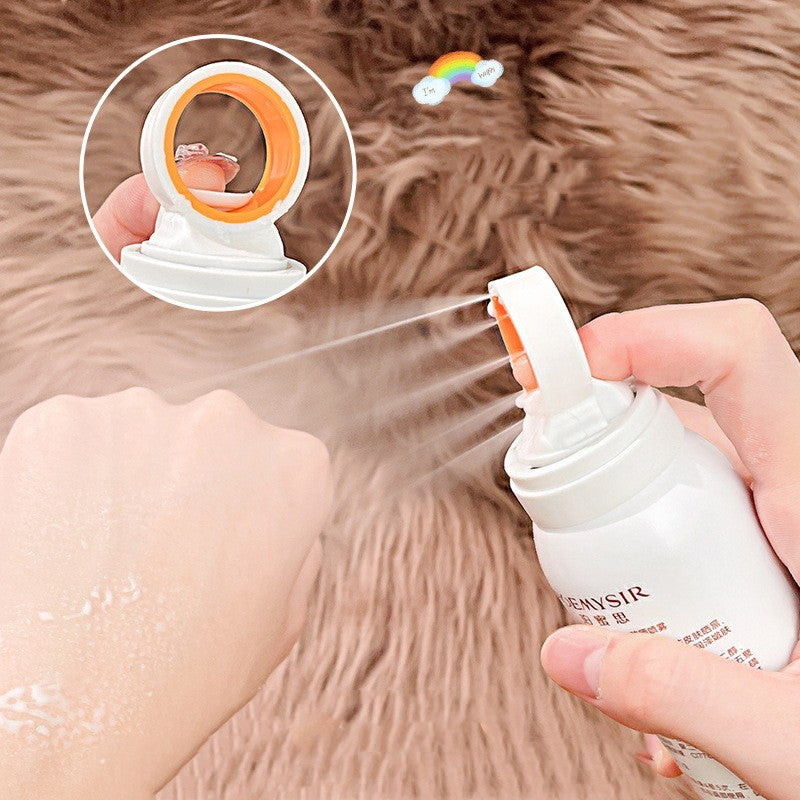 Small Aperture Whitening High Power Sunscreen