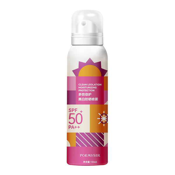 Small Aperture Whitening High Power Sunscreen